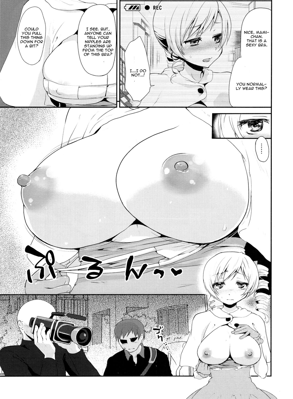 Hentai Manga Comic-Genkai Roshutsu Ninkizecchou Idol Tomoe XXmi-Read-6